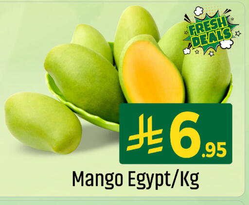 Mango from Egypt available at We One Shopping Center in KSA, Saudi Arabia, Saudi - Qatif