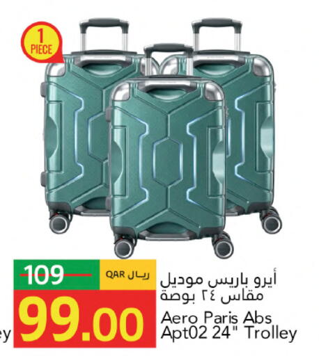 available at Gulf Food Center in Qatar - Al Shamal