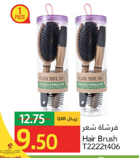 available at جلف فود سنتر in قطر - الريان
