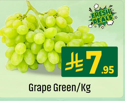 available at We One Shopping Center in KSA, Saudi Arabia, Saudi - Qatif