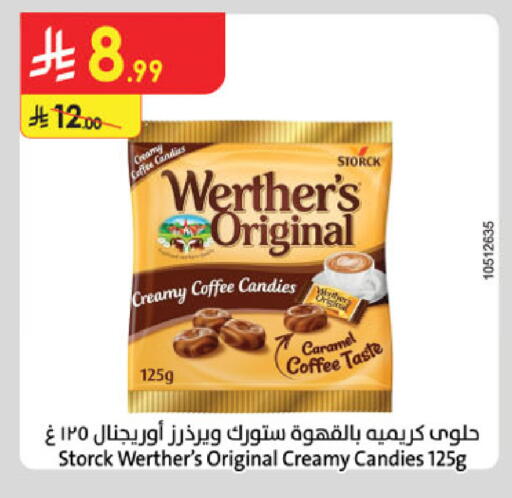 available at الدانوب in مملكة العربية السعودية, السعودية, سعودية - بريدة