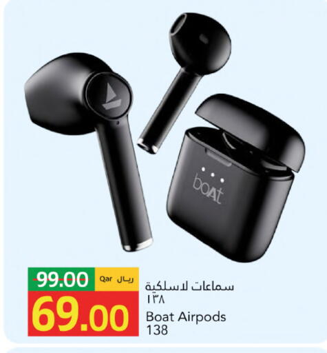 available at جلف فود سنتر in قطر - الدوحة