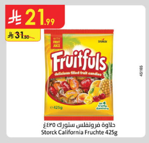 available at الدانوب in مملكة العربية السعودية, السعودية, سعودية - بريدة