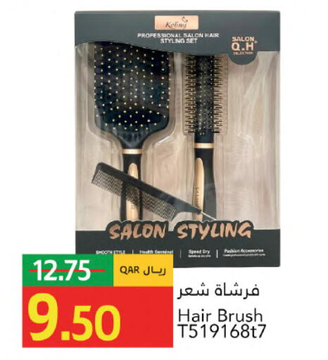 available at جلف فود سنتر in قطر - الريان