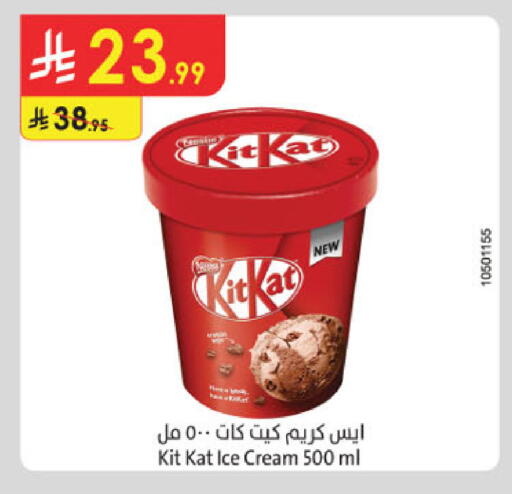 available at الدانوب in مملكة العربية السعودية, السعودية, سعودية - الخرج