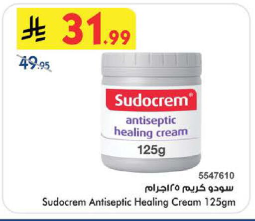 available at Bin Dawood in KSA, Saudi Arabia, Saudi - Medina