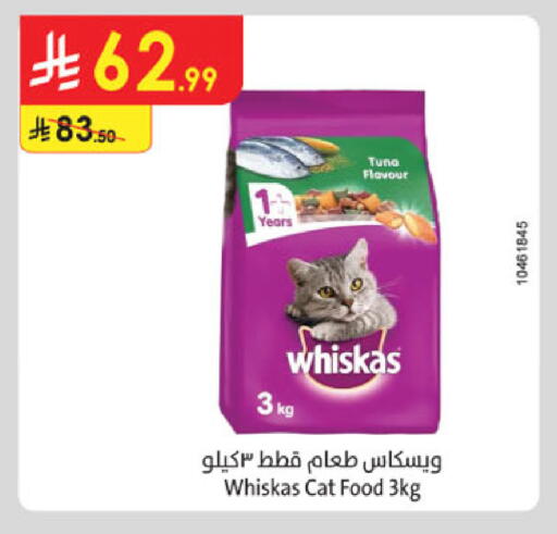 available at الدانوب in مملكة العربية السعودية, السعودية, سعودية - بريدة