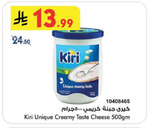 available at بن داود in مملكة العربية السعودية, السعودية, سعودية - خميس مشيط