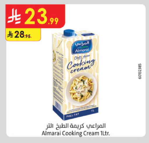 available at Danube in KSA, Saudi Arabia, Saudi - Jazan