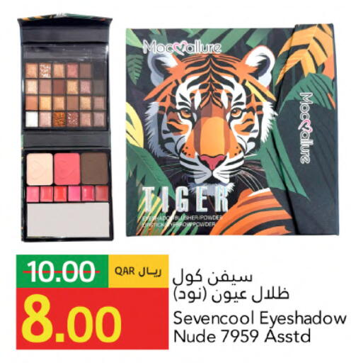 available at جلف فود سنتر in قطر - الريان