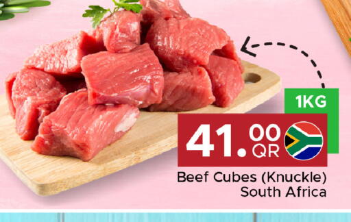 available at Family Food Centre in Qatar - Al Rayyan
