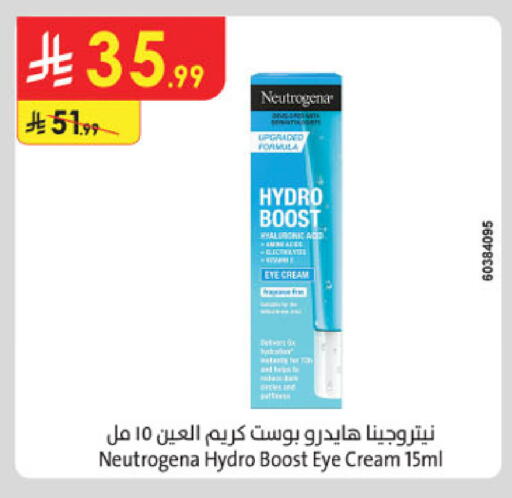 available at Danube in KSA, Saudi Arabia, Saudi - Medina