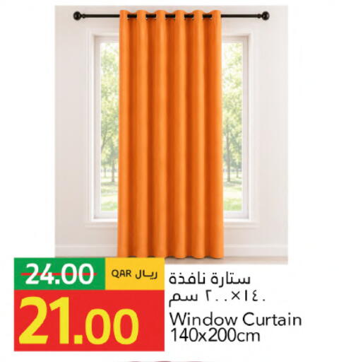 available at جلف فود سنتر in قطر - الشحانية