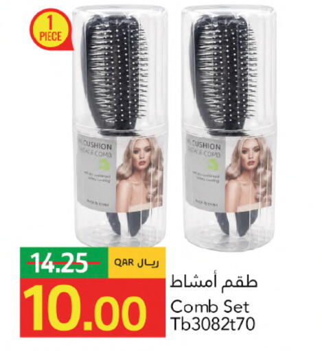 available at Gulf Food Center in Qatar - Al Daayen