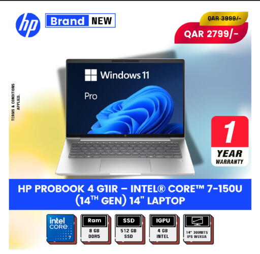 available at Royce World Trading & Services W.L.L in Qatar - Al Shamal