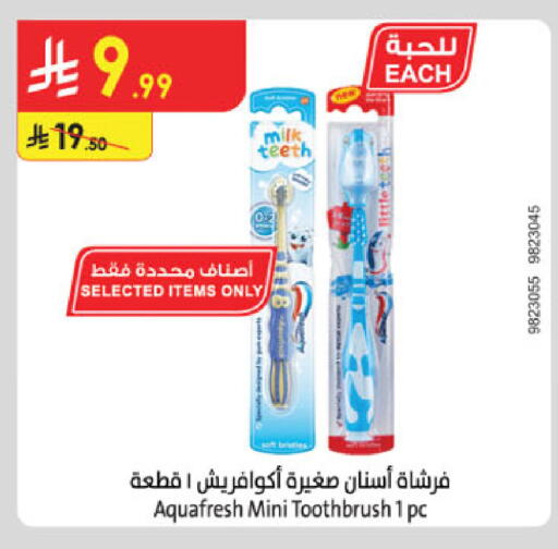 available at Danube in KSA, Saudi Arabia, Saudi - Khamis Mushait