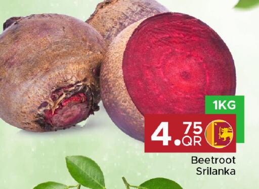 Beetroot available at مركز التموين العائلي in قطر - أم صلال