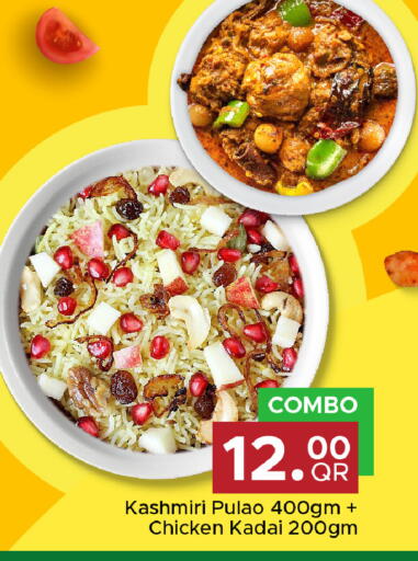 available at Family Food Centre in Qatar - Al Wakra