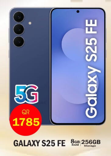 available at Grand Hypermarket in Qatar - Al Wakra