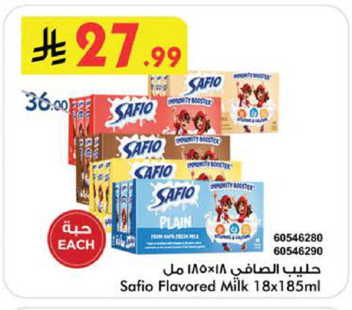 available at Bin Dawood in KSA, Saudi Arabia, Saudi - Medina