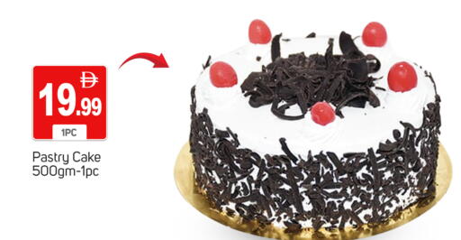 available at سوق طلال in الإمارات العربية المتحدة , الامارات - دبي