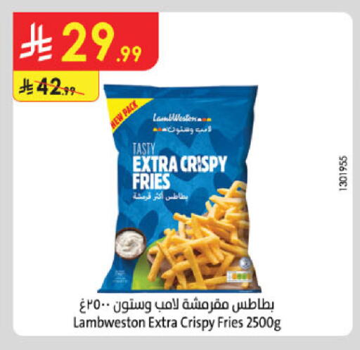 available at الدانوب in مملكة العربية السعودية, السعودية, سعودية - بريدة