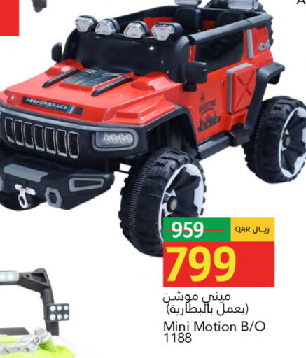 available at جلف فود سنتر in قطر - الشحانية