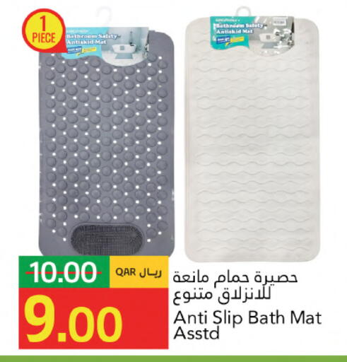 available at جلف فود سنتر in قطر - الشحانية