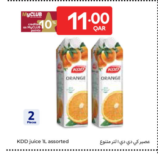 Orange available at Carrefour in Qatar - Al Shamal
