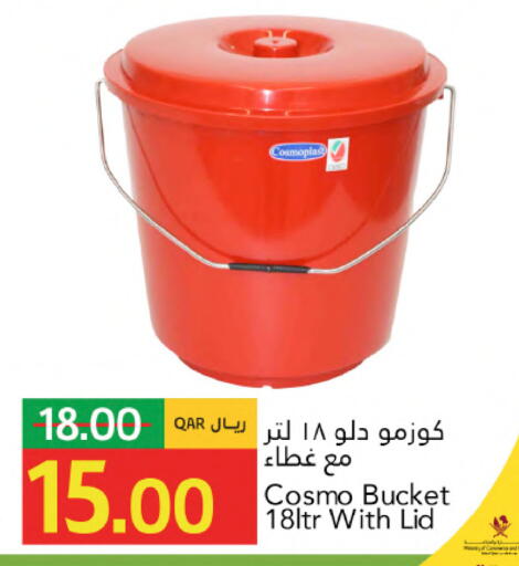 available at جلف فود سنتر in قطر - الشحانية