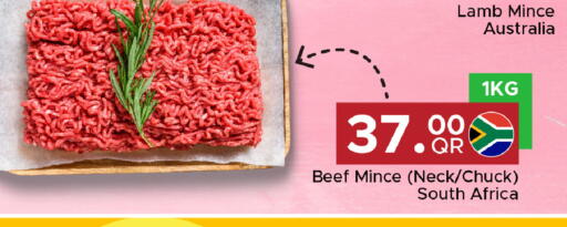 available at Family Food Centre in Qatar - Al Rayyan