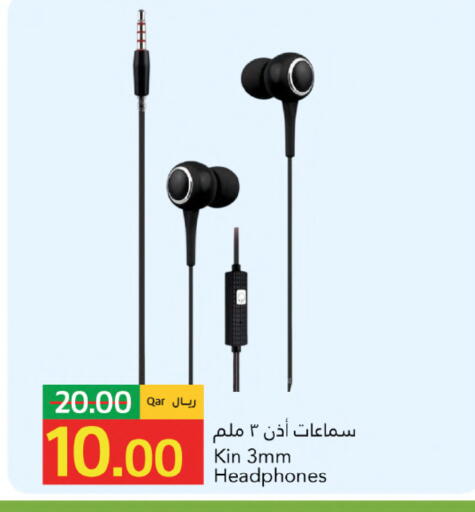 available at جلف فود سنتر in قطر - الدوحة