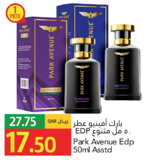 available at جلف فود سنتر in قطر - الدوحة