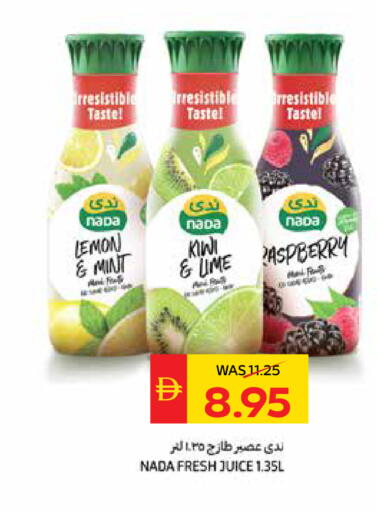 Lemon Kiwi Mint available at SPAR Hyper Market  in UAE - Ras al Khaimah