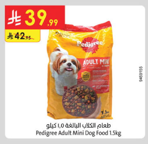 available at الدانوب in مملكة العربية السعودية, السعودية, سعودية - بريدة