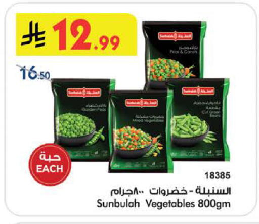 Pear available at Bin Dawood in KSA, Saudi Arabia, Saudi - Medina