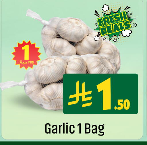Garlic available at We One Shopping Center in KSA, Saudi Arabia, Saudi - Qatif