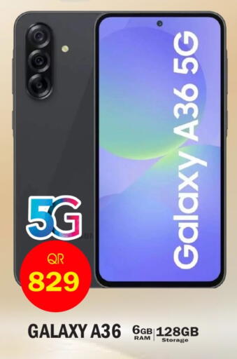 available at Grand Hypermarket in Qatar - Al-Shahaniya
