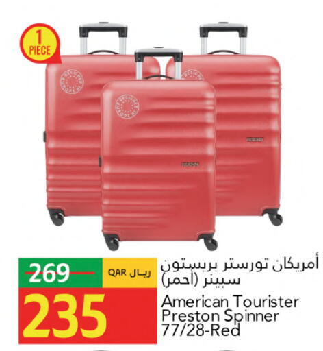 available at Gulf Food Center in Qatar - Al Shamal