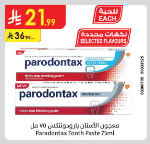 available at الدانوب in مملكة العربية السعودية, السعودية, سعودية - المدينة المنورة