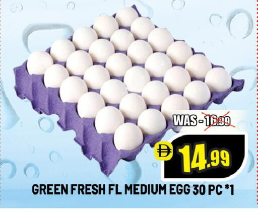 available at ليبتس هايبرماركت in الإمارات العربية المتحدة , الامارات - ٱلْعَيْن‎