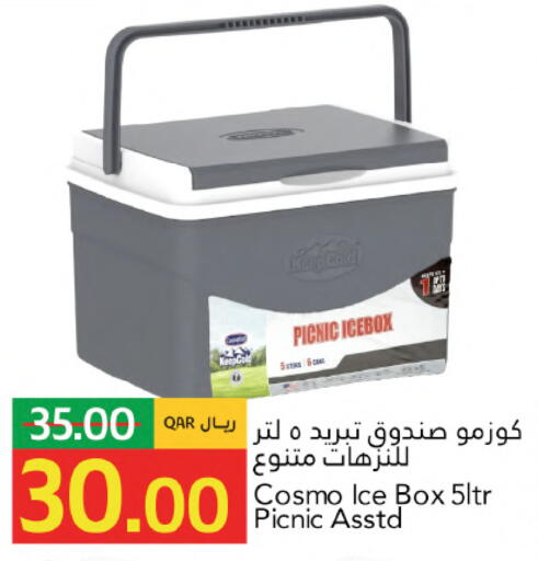 available at جلف فود سنتر in قطر - الضعاين