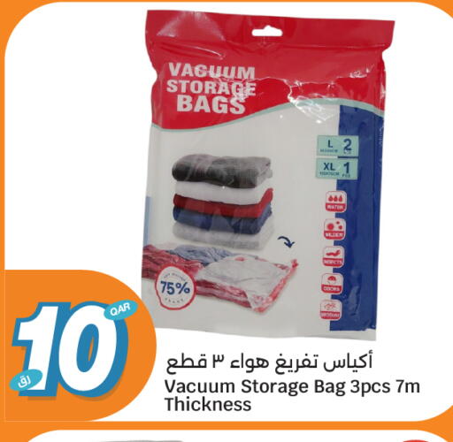 available at سيتي هايبرماركت in قطر - الشمال