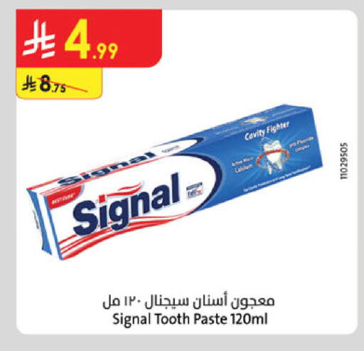 available at Danube in KSA, Saudi Arabia, Saudi - Riyadh
