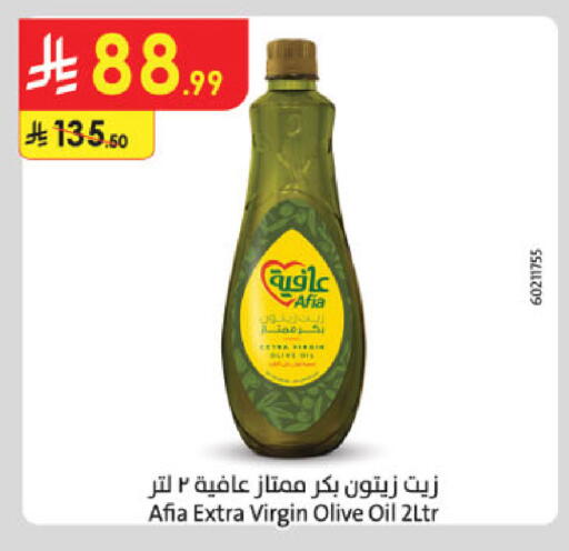 available at الدانوب in مملكة العربية السعودية, السعودية, سعودية - بريدة