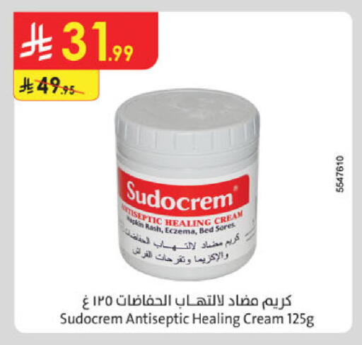 available at الدانوب in مملكة العربية السعودية, السعودية, سعودية - الخرج