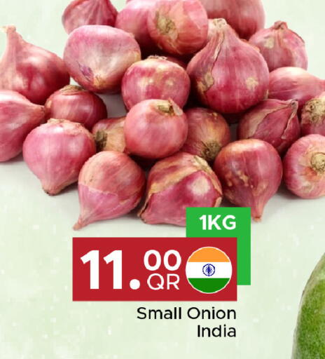 Onion from India available at مركز التموين العائلي in قطر - أم صلال