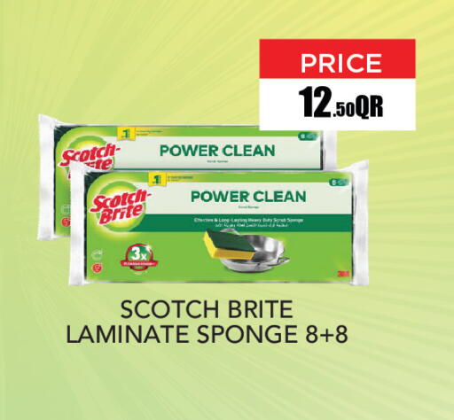 available at Carrefour in Qatar - Al Shamal