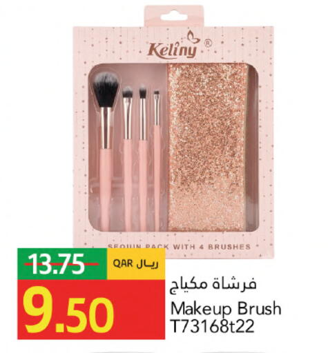 available at جلف فود سنتر in قطر - الريان