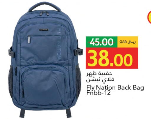 available at Gulf Food Center in Qatar - Al Shamal